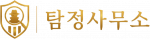 광주흥신소_logo
